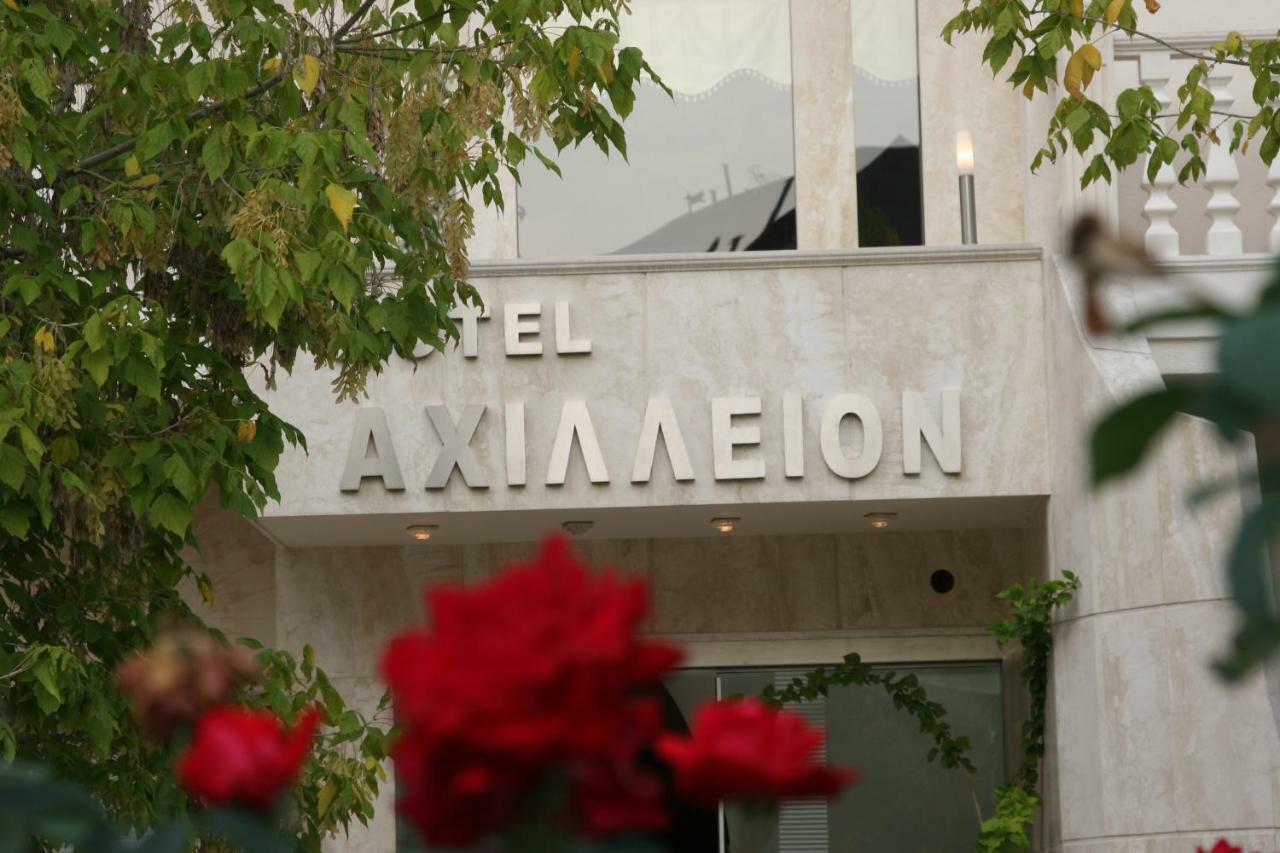 Achillion Aparthotel Paralia Katerinis Exterior photo